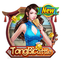 Tongbi Cattle